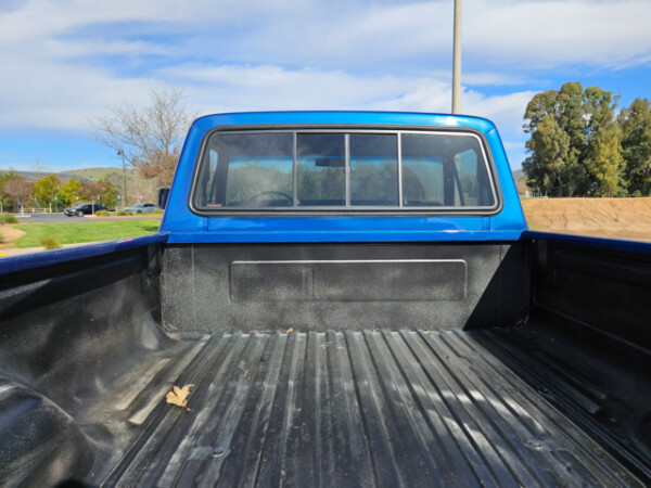 1976 Ford F-250 for Sale